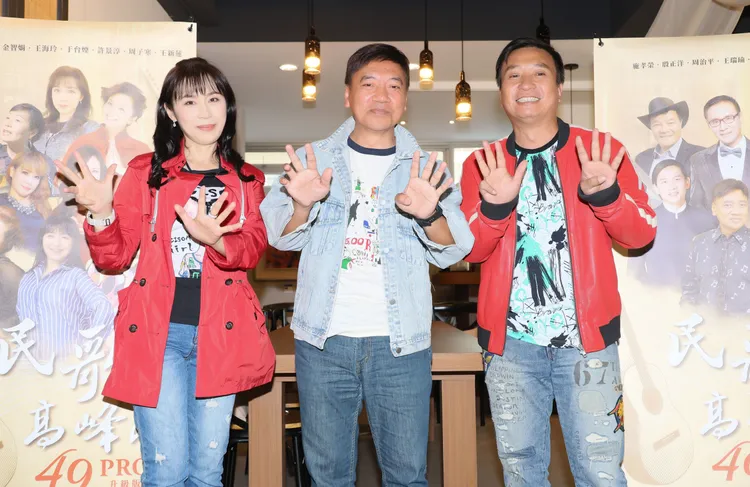 王中平、施孝榮、周子寒為明年的攻蛋演唱會催票。娛樂中心攝