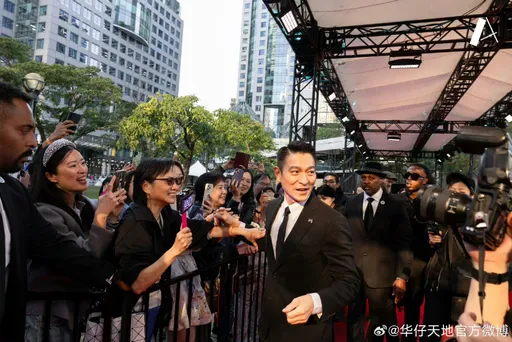 劉德華父親過世 　「華仔天地」證實噩耗