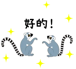 LOEWE x Suna Fujita聯名LINE貼圖