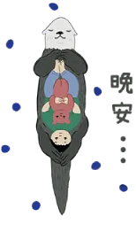 LOEWE x Suna Fujita聯名LINE貼圖