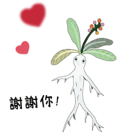 LOEWE x Suna Fujita聯名LINE貼圖