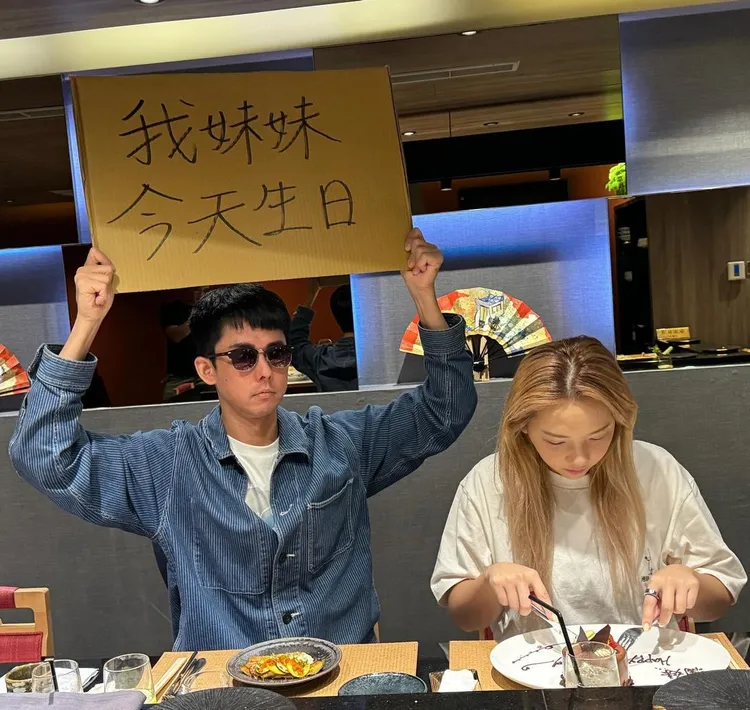 阿滴提前幫滴妹慶生。翻攝《crown_du》的IG