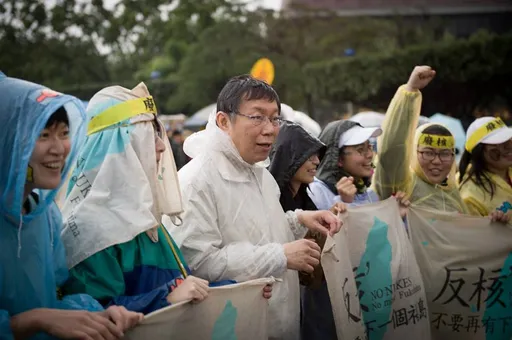 柯文哲為挺學運道歉? 太陽花世代怒了:這人說話哪句可以信