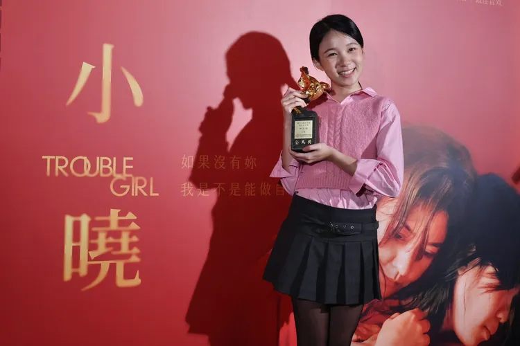 林品彤成為最年輕的金馬影后。林林攝