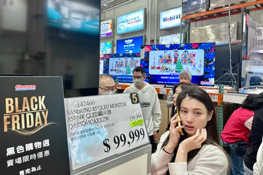 好市多黑五今開跑!三星85吋電視大降6萬 鑽石省3.2萬