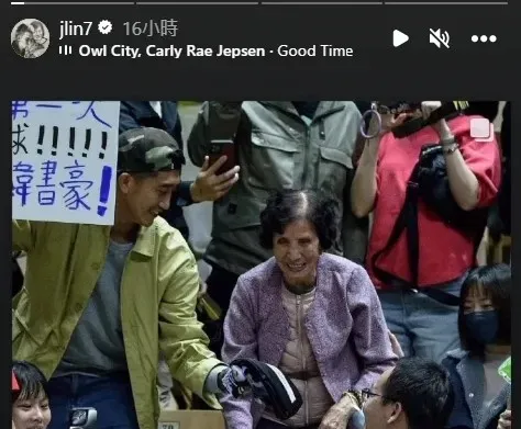 86歲老阿嬤第1次進場看球!賽後林書豪做這暖心舉動全場叫好