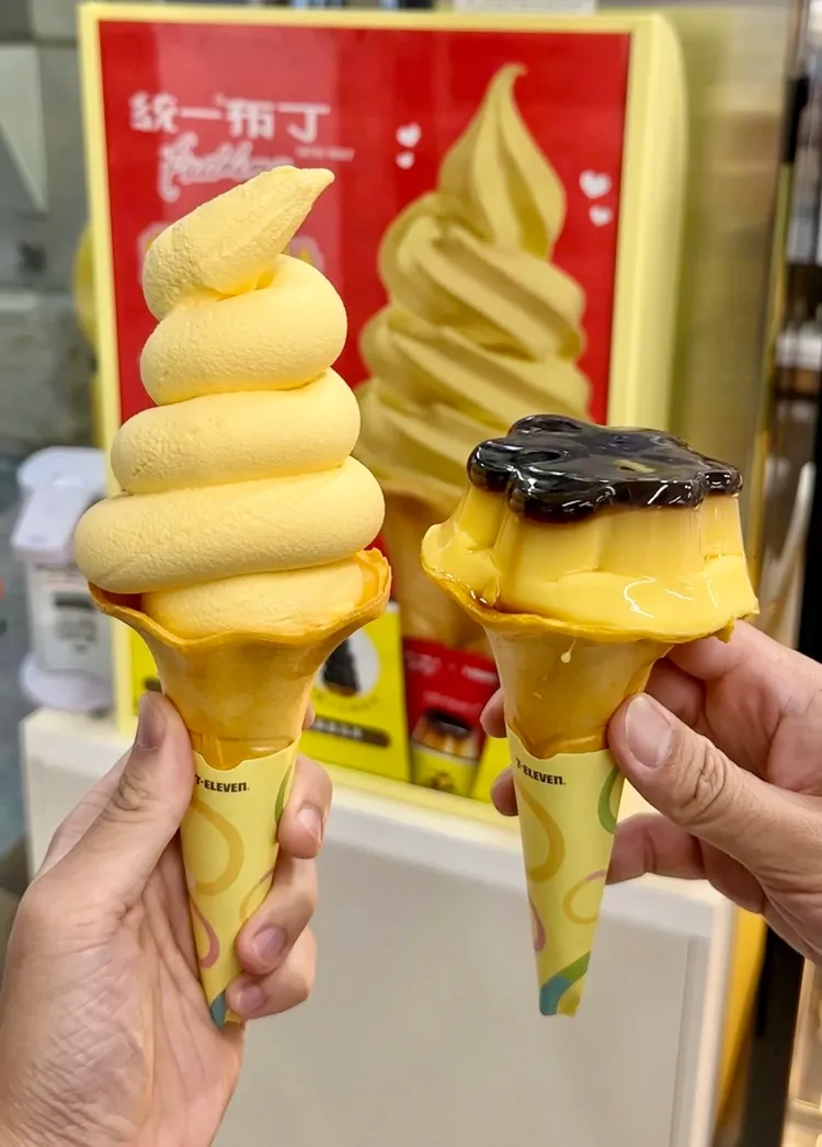 「統一布丁霜淇淋」吸引大家嘗鮮。右翻攝自「7-11全家 各超商新品資訊共享」