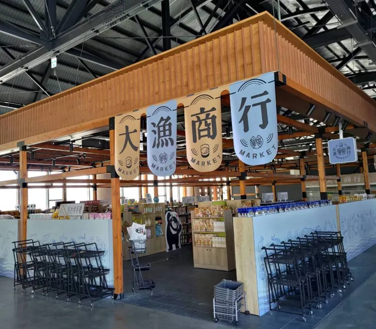 高雄鼓山魚市場預定於12月完成營運內容及櫃位調整工作後再重新開張。海洋局提供