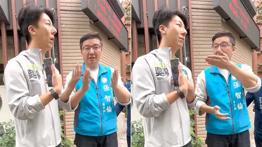 在中和沒資產非中和人？　林亮君批張智倫「我沒房產哪裡人」