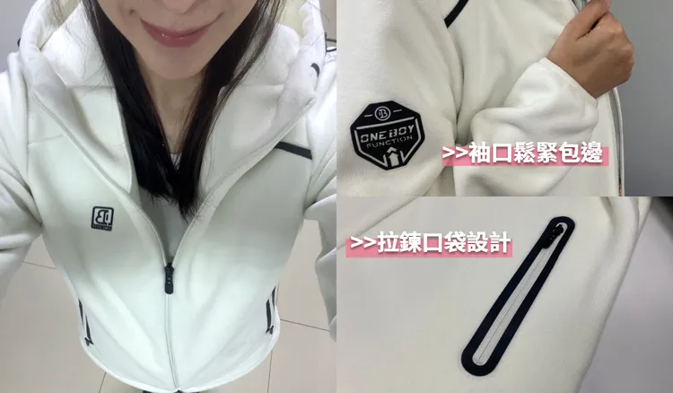 ▲ 在袖口與口袋設計的部份都具有小巧思。