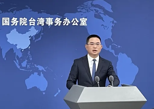 賴蕭想請習近平吃台灣美食 國台辦:別再自討沒趣