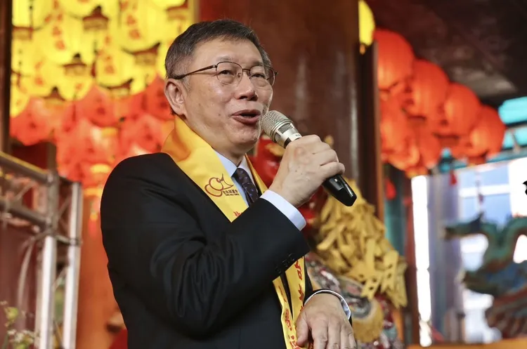 柯文哲上台致詞。林林攝