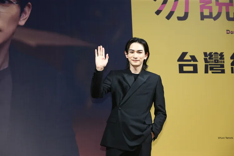 町田啓太透露菅田將暉誇讚他很適合戴眼鏡。攝影中心攝