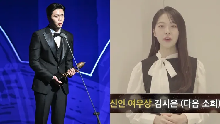 金宣虎（左圖）以《貴公子》獲得男新人，緊張到忘記謝媽，《陰影下的她》金施恩再入袋一座女新人獎。翻攝OSEN、YouTube