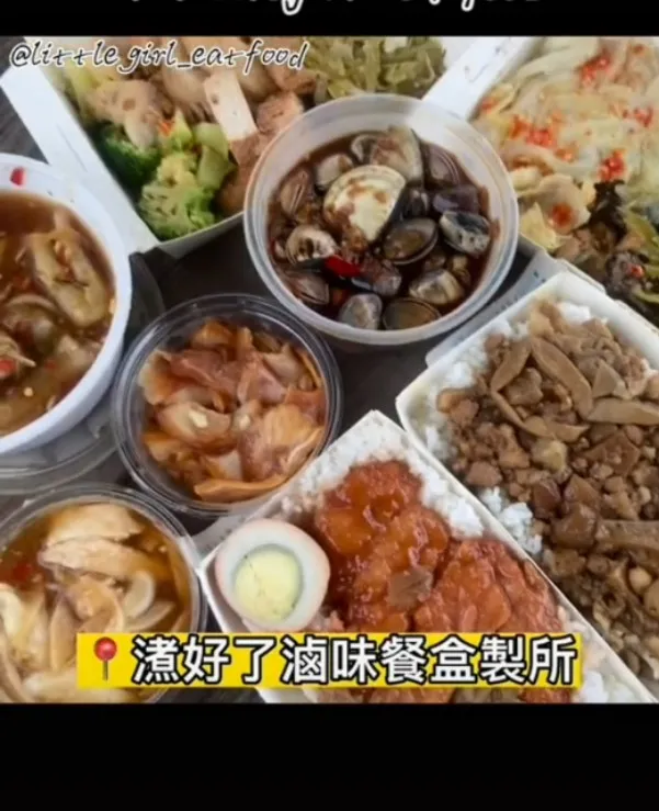 台灣小吃滷味內用區寬敞舒適，環境乾淨又衛生。TikTok：littlegirl_eatfood / IG：littlegirl_eatfood 提供