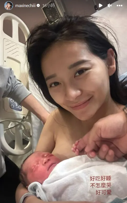 祈錦鈅有女萬事足。翻攝自祈錦鈅IG