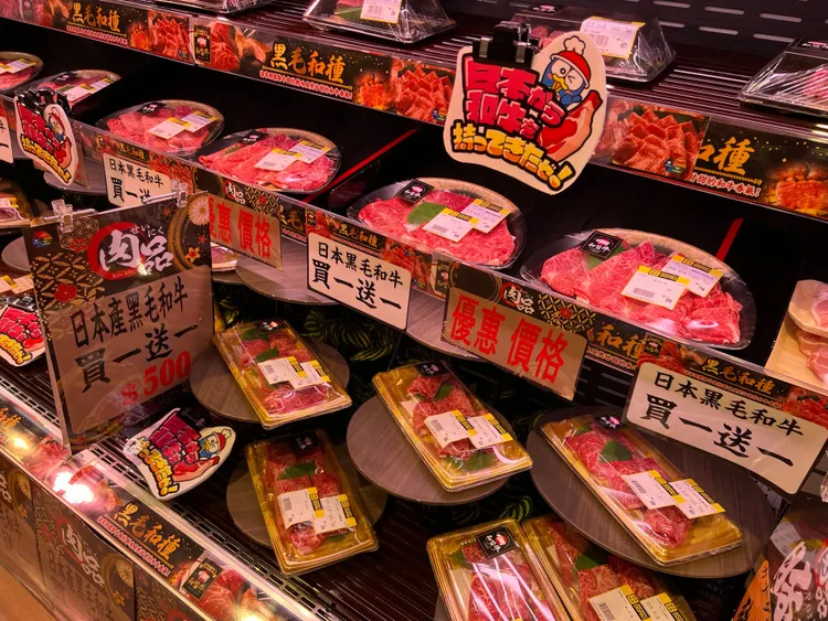 日本和牛買一送一。鮮明攝