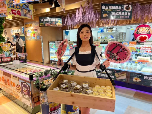 開箱「唐吉訶德」台中TIGER CITY店 開幕祭好康!卡哇伊女僕店員搶先曝光