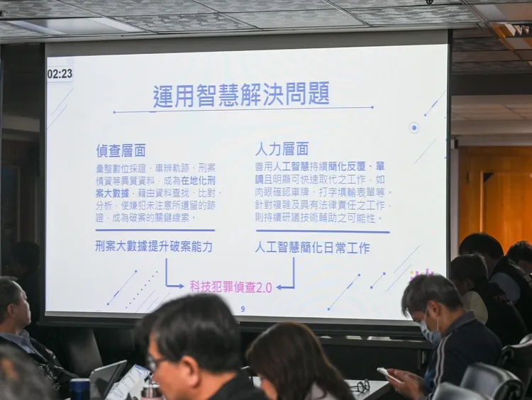 桃警將加速培育科技警察，運用智慧解決問題。桃園市府提供