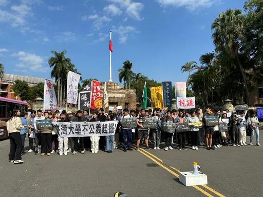 祖墳被挖!原住民陳情台大歸還遺骨 學生控校方動用警力應道歉