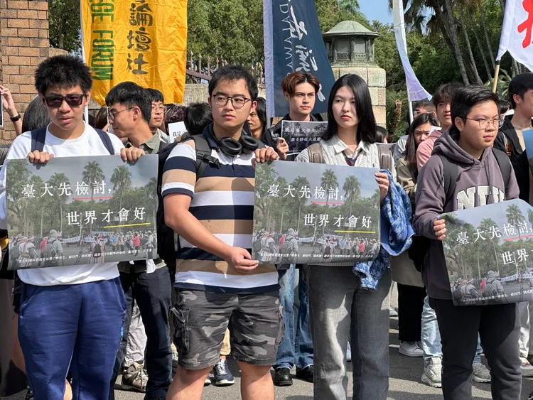 台大學生會等校內學生團體批評，校方面對馬遠部落族人陳情時，動用警力阻擋。王良博攝