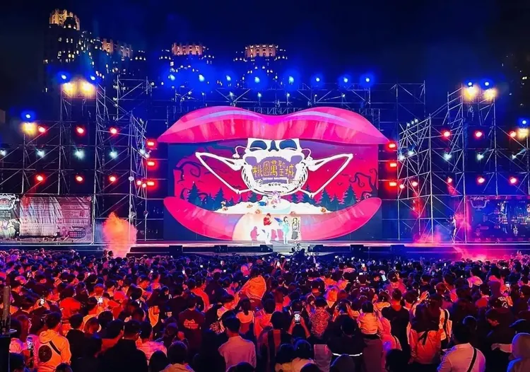 桃園萬聖節活動。翻攝畫面