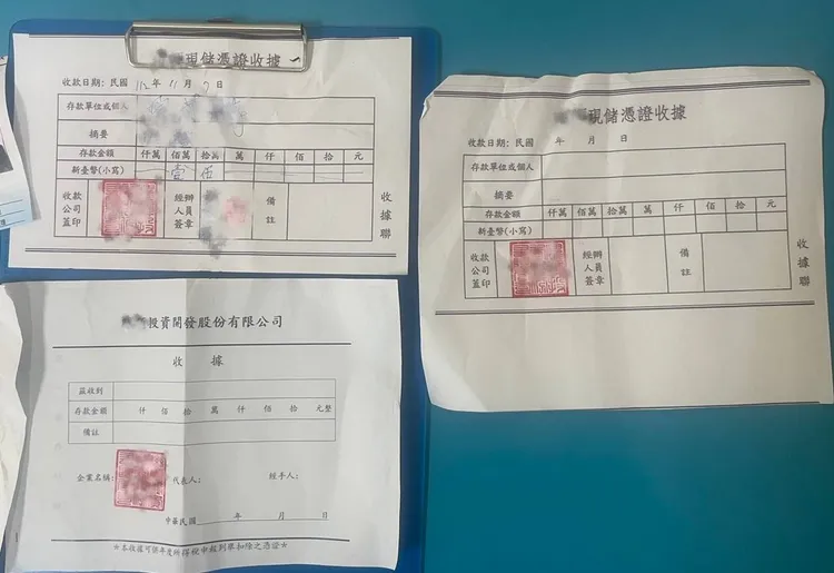警方查扣收據等證物。桃園警分局提供