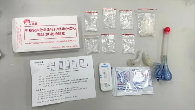 警方查獲毒品。翻攝畫面