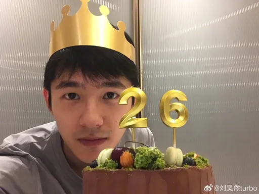 《瑯琊榜》男星一支iPhone用6年 粉絲憑「手機很爛」認出他