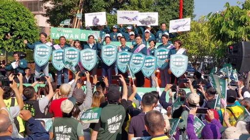 賴清德合體高雄6+2戰隊 籲打造高雄防線守護台灣