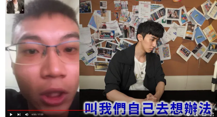廖男說明當時情況，稱辦事處要他自己想辦法。翻攝自Bump YT