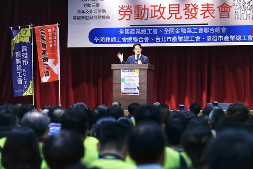 政府在「勞保就不倒」！　賴清德：勞工權益一定受保障