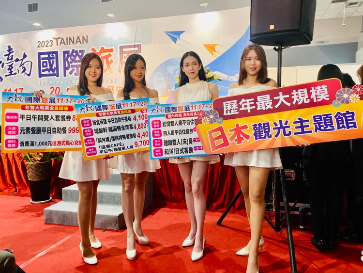 國際旅展為期四天。王志弘攝