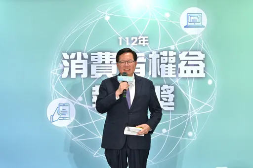 鄭文燦評論賴蕭配、藍白合 誇他們是領導國家「最好組合」