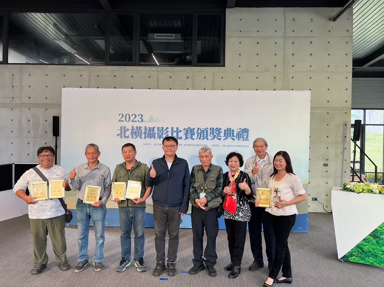 北橫風景攝影比賽揭曉，今天頒獎。風管處提供