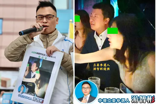 被游智彬爆喝花酒還想砸錢搓爆料 張志豪提告了!訴狀曝光