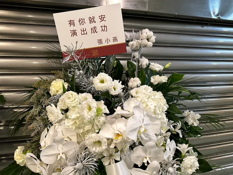 張小燕的花籃。林丞偉攝