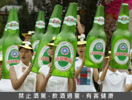 一泡尿害主管丟飯碗! 青島啤酒「加味」風波致負責人遭撤換
