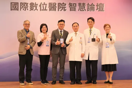 部立桃醫推動醫療數位轉型 加速導入智慧醫療應用