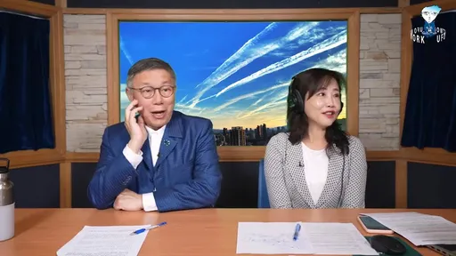 「有人開價2億美金要我當副手」　柯文哲瞪眼大爆秘辛