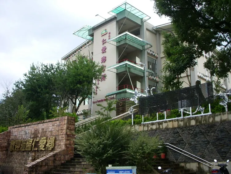 仁愛鄉公所。翻攝臉書