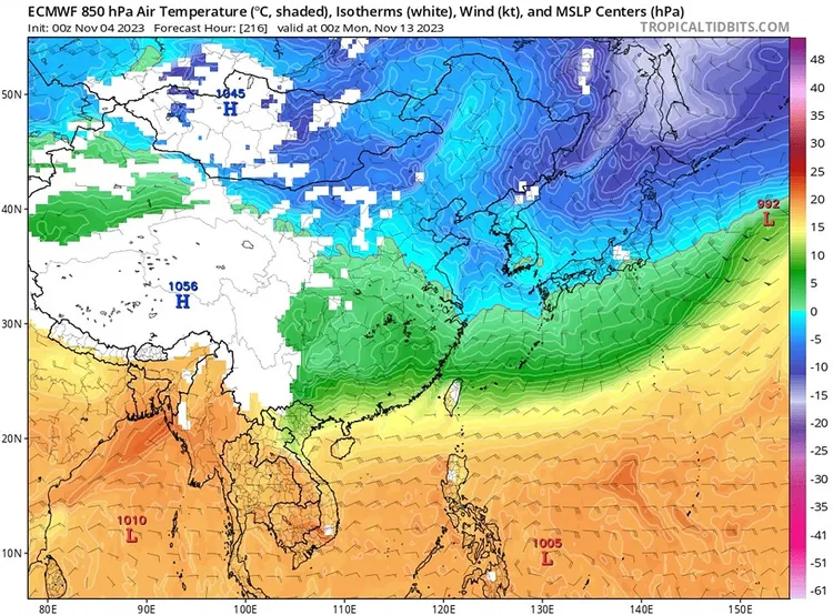 翻攝自臉書「觀氣象看天氣」