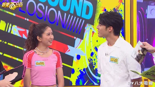 陳昊森形象大翻車？　9m88傻眼：本以為他是暖男