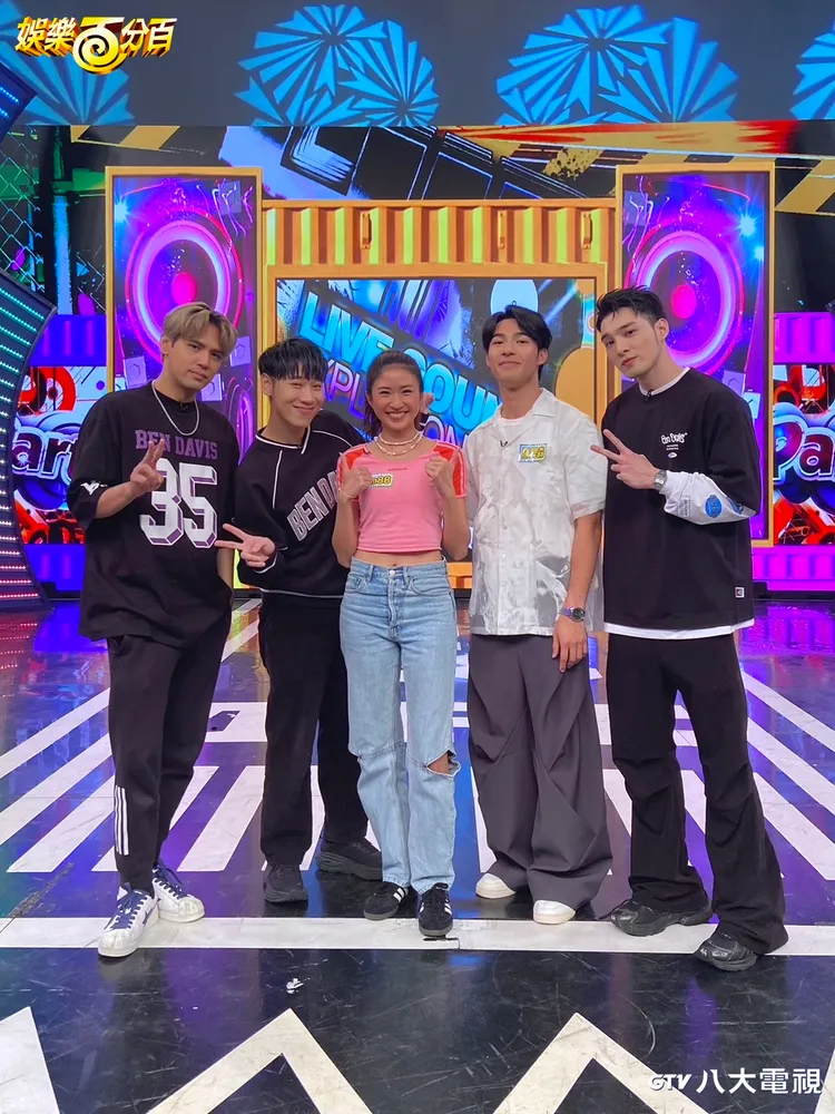 9m88、陳昊森上《娛樂百分百》宣傳。八大提供