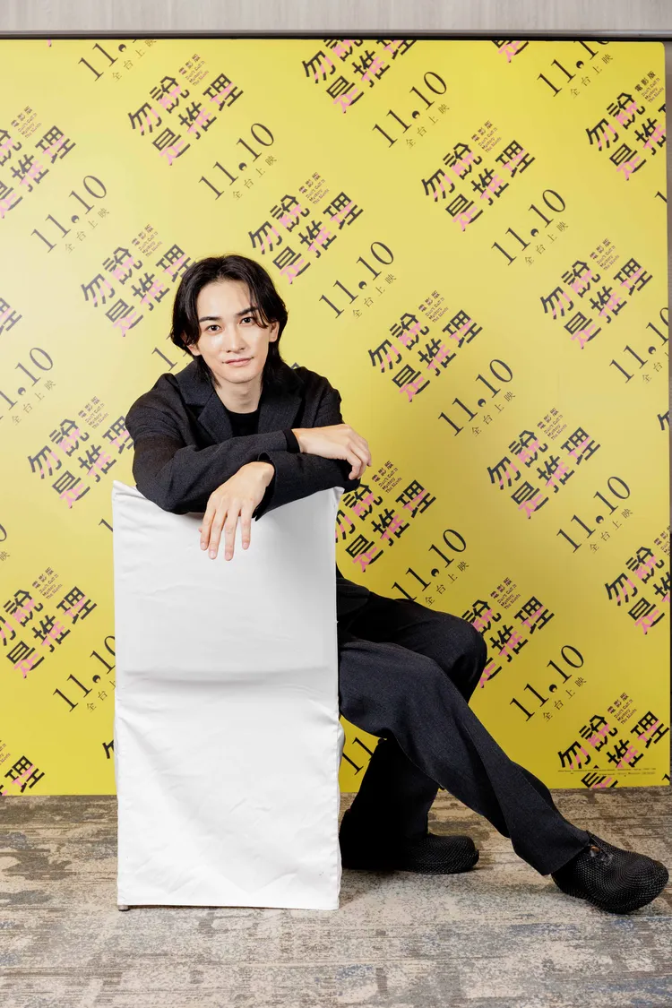 町田啓太想找菅田將暉一起去玩密室逃脫，但怕被他嫌棄。車庫娛樂提供