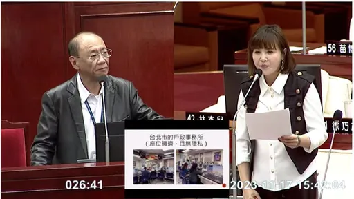 議員揭北市戶所、調解室好擠!辦離婚隱私被聽光光 調解爭議比大聲