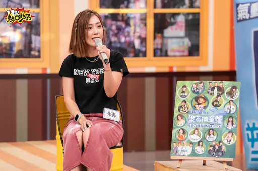 买房太难了!女星崩溃喊:痴人说梦 入不敷出经济状况曝
