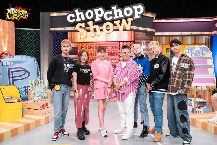 米非、u:NUS登《11點熱炒店》。TVBS提供