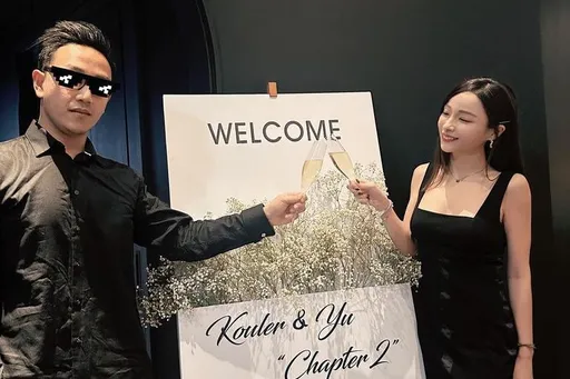 最正主播張宇宣布離婚!6年夫妻緣斷 開恢單派對