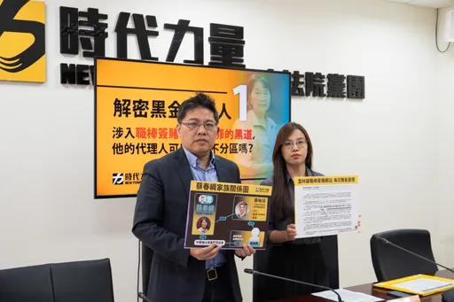 轟民眾黨不分區淪「黑道代理人」 時力嗆黃國昌「你的立場是什麼」